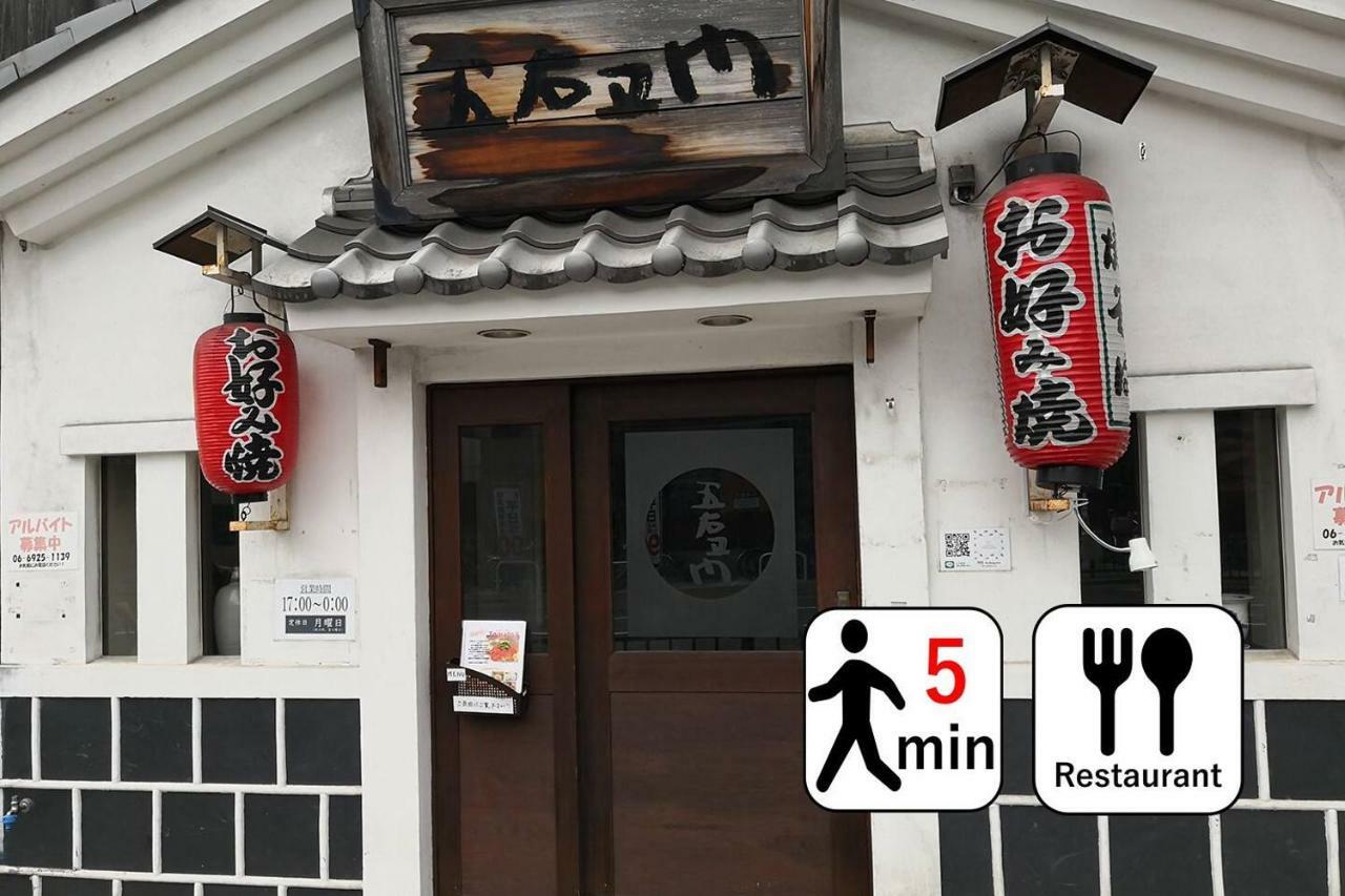 Vila Goemon Ósaka Exteriér fotografie