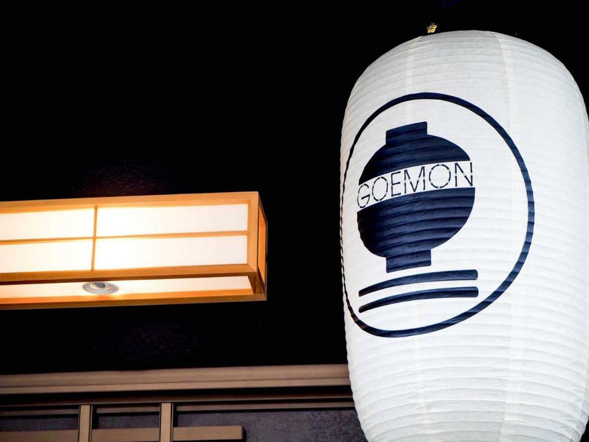 Vila Goemon Ósaka Exteriér fotografie